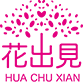 寧波市聯(lián)成機械有限責任公司